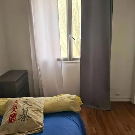 公寓 Studio Avec Wifi A 克利希